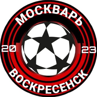 Аватар Telegram-канала FCM. Moskvoretsky (Москварь)