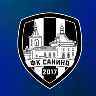 Аватар Футбольный клуб «Санино»