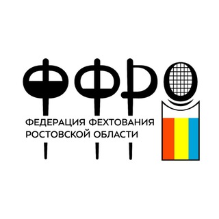 Аватар ФЕХТОВАНИЕ РнД «Спортивная школа олимпийского резерва №11 им. Г. Шатворяна»