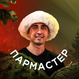 Аватар Telegram-канала БАННЫЙ КЛУБ МОСКВА 🐦‍🔥