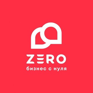Аватар Telegram-канала Бизнес с нуля • Финансы