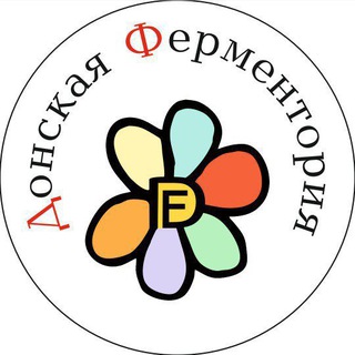 Аватар Telegram-канала © МАГАЗИН ЭНЗИМЫ РНД
