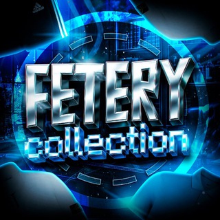 Аватар Telegram-канала Fetery Collection || Одежда