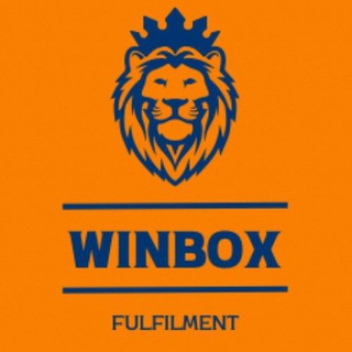 Аватар Telegram-канала Фулфилмент Новосибирск WINBOX