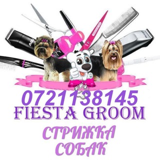 Аватар СТРИЖКА СОБАК ЛУГАНСК / FIESTA GROOM