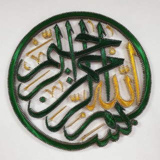 Аватар Telegram-канала Своими руками