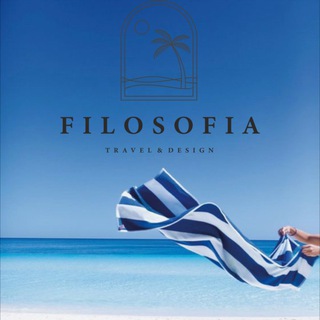 Аватар Telegram-канала Философия туризма / Турагентство