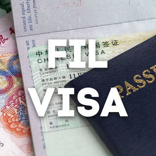 Аватар Telegram-канала FilVisa | Визы в Китай🇨🇳