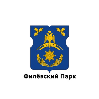 Аватар Telegram-канала Филёвский Парк