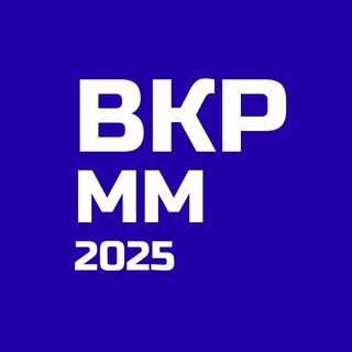 Аватар Telegram-канала Итоговая аттестация 2025. Маркетинг