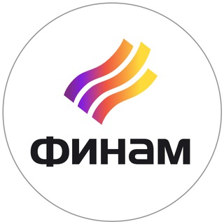 Аватар Telegram-канала Финам Торговые сигналы