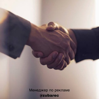 Аватар Финансовая Аналитика | Управление Капиталом