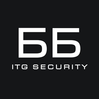 Аватар Telegram-канала Банковский Безопасник: ITG Security