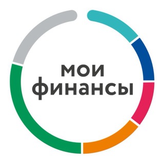 Аватар Telegram-канала Мои финансы