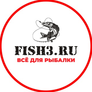 Аватар Telegram-канала Fish3.ru Все для рыбалки Японские снасти / рыбалка Киров