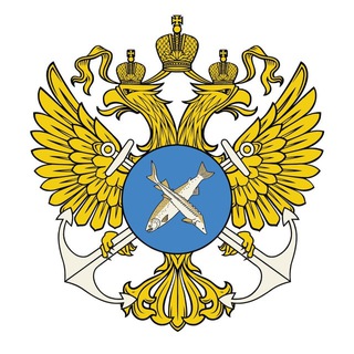 Аватар Telegram-канала Росрыболовство