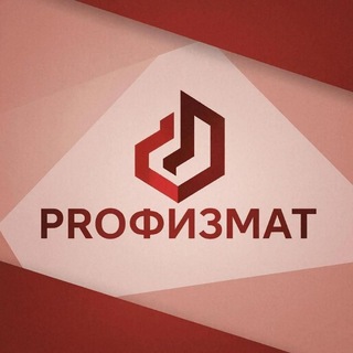 Аватар О ФИЗМАТАХ Санкт-Петербурга: физмат-лицеи городского набора — 239,30,ФТШ,АГ СПбГУ, Аничков лицей