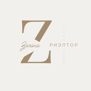 Аватар Telegram-канала Аренда для всех. Москва. Риэлтор Зарина.