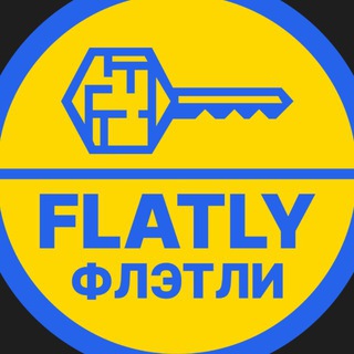 Аватар Telegram-канала Вторичка || Квартирные вопросы || Москва