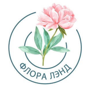Аватар FLORA LAND | Цветы Москва