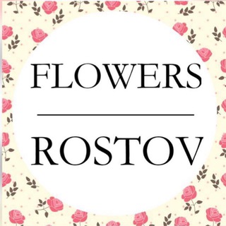 Аватар Цветы Ростов • Москва • Доставка цветов Ростов • Опт и розница • Склад Черевичкина • Розы Ростов