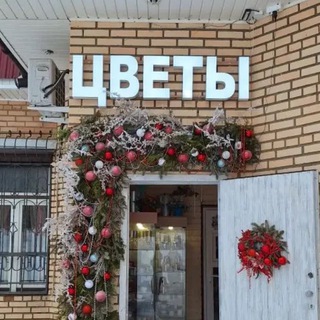 Аватар Цветы у ЗАГСа💚