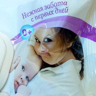 Аватар Telegram-канала Мама, не бесися!