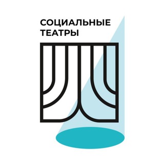 Аватар Социальные театры