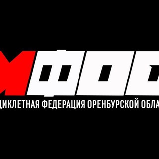 Аватар Мотоциклетная Федерация Оренбургской области