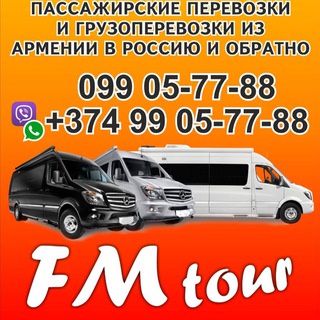 Аватар Telegram-канала FM…TOUR