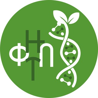 Аватар Telegram-канала ФНТП развития сельского хозяйства