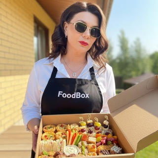 Аватар Telegram-канала FoodBox Фуршетная Мастерская Светланы Мухортовой Вкусные букеты 👩🏻‍🍳