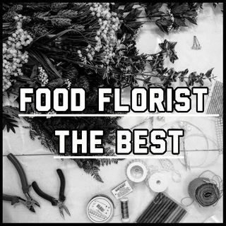 Аватар Telegram-канала Foodflorist_thebest КАРТИНКИ | ФОТО | ВИДЕО для ваших stories instagram . Подписывайся, скачивай и не заморачивайся.