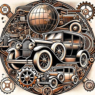 Аватар Забытые Легенды Мирового Автопрома 😎