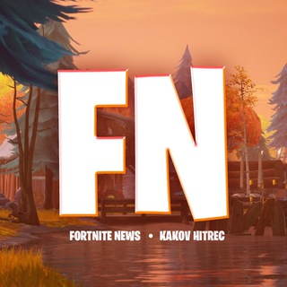 Аватар Fortnite News • Фортнайт Новости