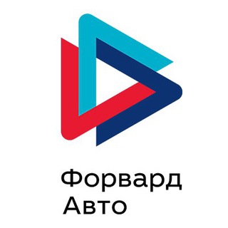 Аватар Форвард Авто Уфа