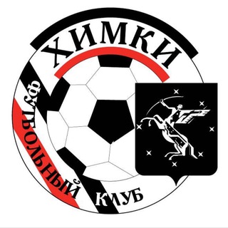 Аватар Telegram-канала Forza KHIMKI
