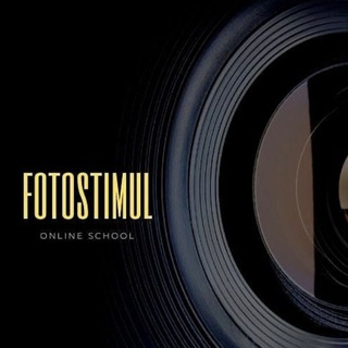 Аватар Fotostimul школа фотографии. Бесплатное обучение фото
