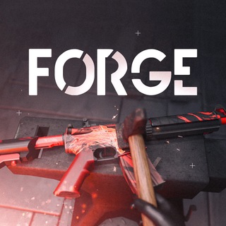 Аватар Telegram-канала FORGE CS2 | КС ИНВЕСТИЦИИ СКИНЫ
