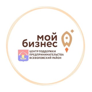 Аватар Предприниматели Всеволожского района