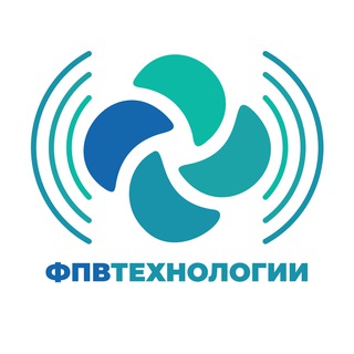 Аватар Telegram-канала ФПВ.Технологии | Антенны и Фильтры