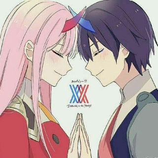 Аватар Telegram-канала Аниме Любимый во Франксе «Милый во Франксе»