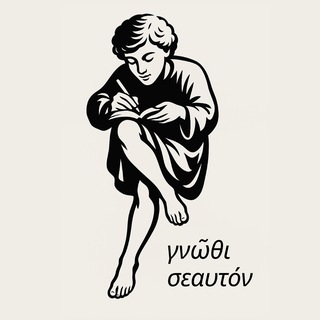 Аватар Telegram-канала Философия | За горизонт повседневности