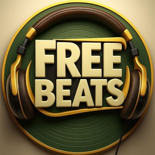 Аватар Telegram-канала FREE BEATS • TYPE БЕСПЛАТНЫЕ БИТЫ