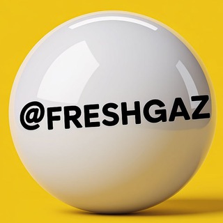 Аватар Закись азота — круглосуточная доставка — Москва и МО