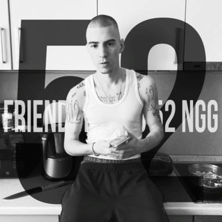 Аватар friendly thug 52 ngg Все Треки