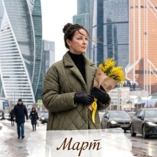 Аватар Telegram-канала 📣Фриланс на миллион👁Марина🍋🌏👍👌✌️сайты, реклама, боты, презентации, нейроассистенты, аватары вам в помощь в ваш бизнес👌💯