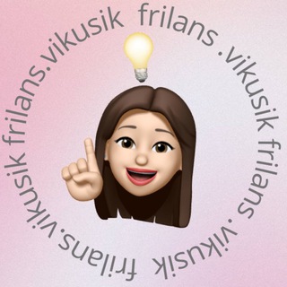 Аватар Telegram-канала ОБУЧЕНИЕ | СТРАНИЦА В Instagram