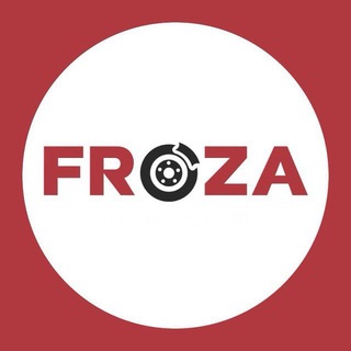 Аватар FROZA — Автозапчасти оптом