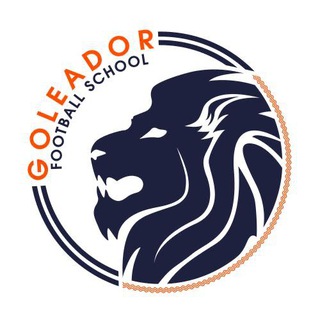 Аватар Голеадор • Футбольная школа для детей СПб